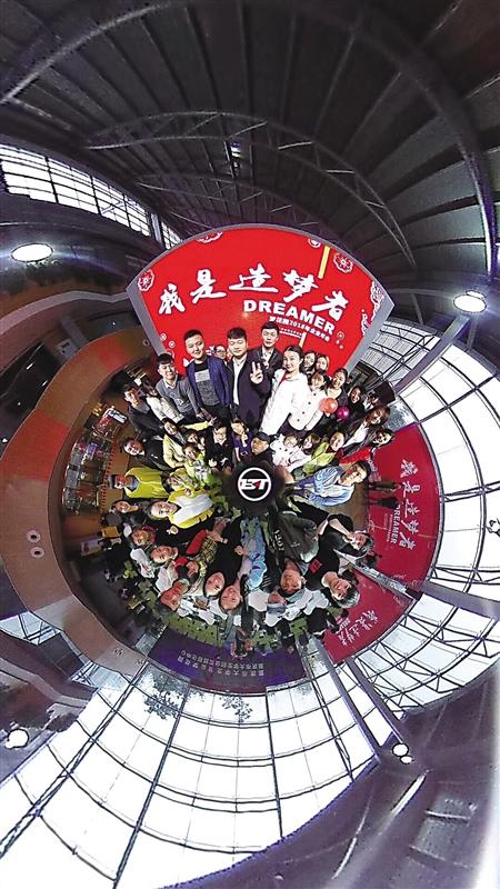 重庆大学生创业样本调查:有人公司估值3亿有人亏十几万