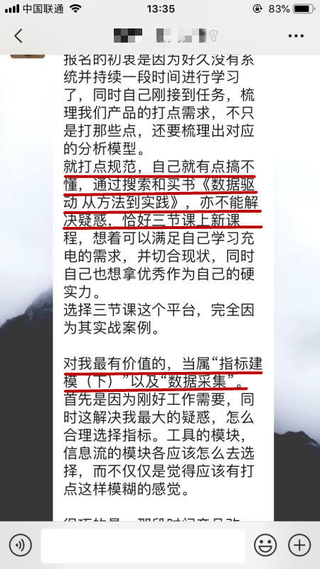 我们终于对抖音下手了，又一次福利重磅来袭！