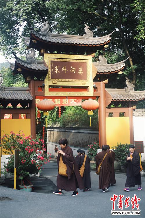 杭州法喜寺