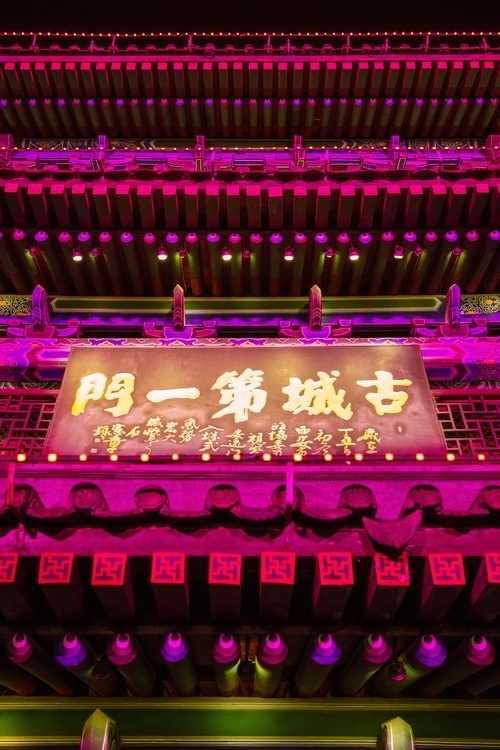 sheme亮相西安国际时装周闭幕式 惊艳古都城墙