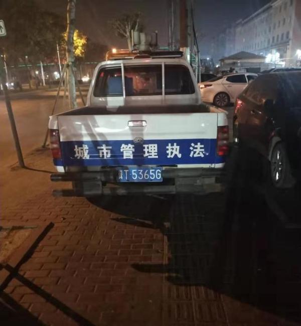 马拉西亚赌博合法嘛 摩根大通证券前董事总经理涉嫌行贿 香港廉署起诉