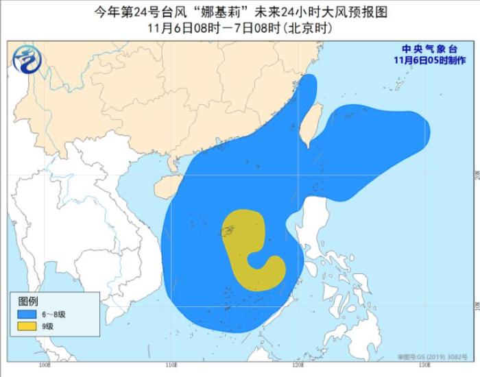 快乐娱乐场手机开户|汕尾陆丰税务局:让减税降费“看得见摸得着”