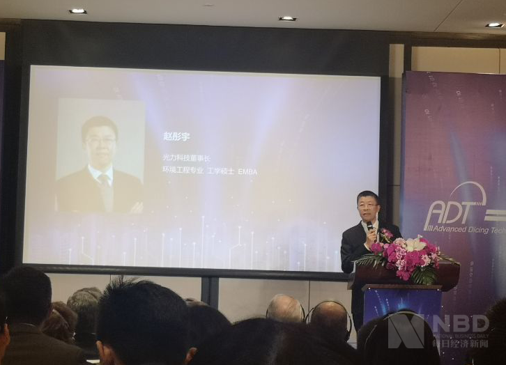 利来国际老牌平台网址_小区停电影响居民正常生活,当地增设变压器