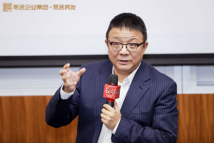 易居中国董事长_中国地图(2)