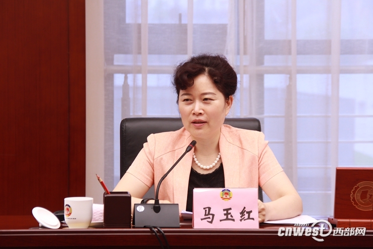 马玉红:连续四年关注生态文明建设 政协履职经