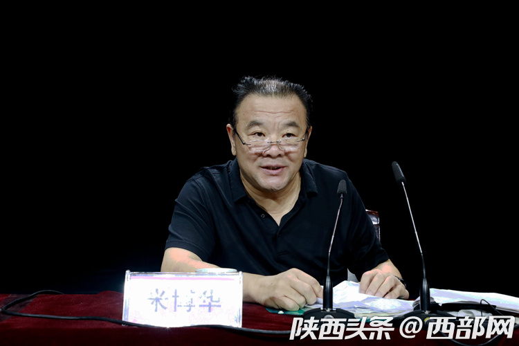 陕西广播电视台举办习近平关于新闻工作的重要