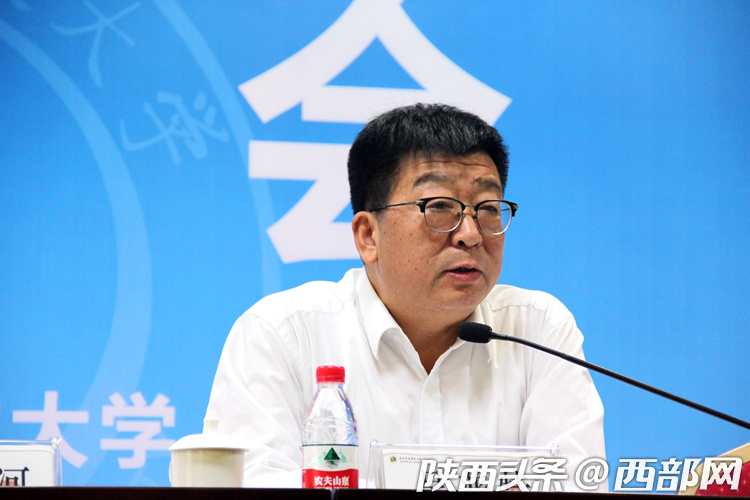 西北乡村调查报告发布 西农智慧助力乡村振兴