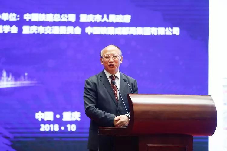 成渝要建磁悬浮交通？听听专家怎么说……