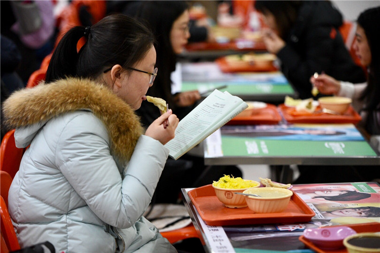 2019年全国硕士研究生招生考试开考