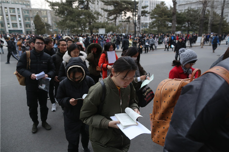 2019年全国硕士研究生招生考试开考