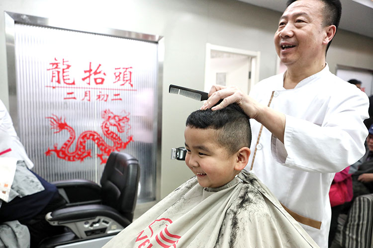 二月二什么时间理发最佳 z1yJ-htzuhtn7297363.jpg