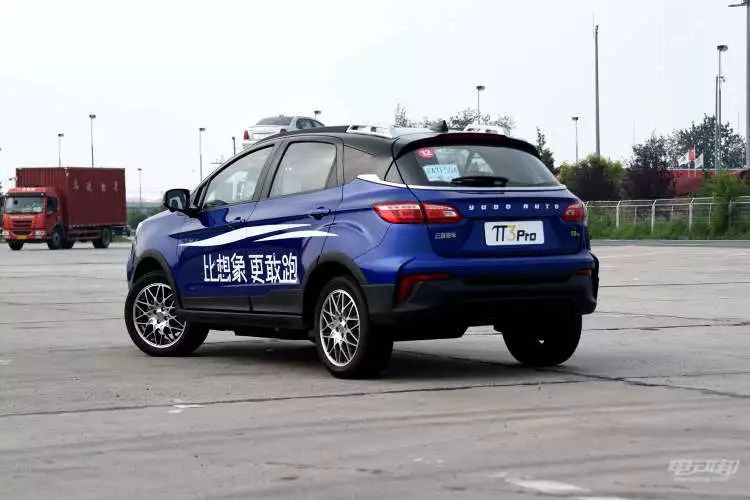 明天发!综合续航提升至426公里,云度π1/π3 Pro远行版提前看