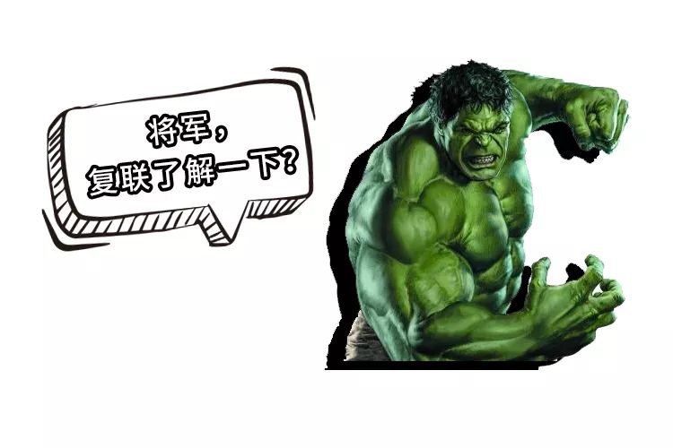 最全漫威电影彩蛋大合集!