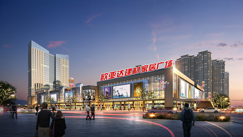 东盛·欧亚达4月16日选房 推40-80平米商铺