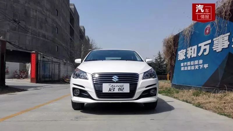 智享启悦Pro版的你 才是真正的经济美学家