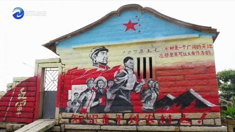 听墙画说故事 谱乡村振兴曲
