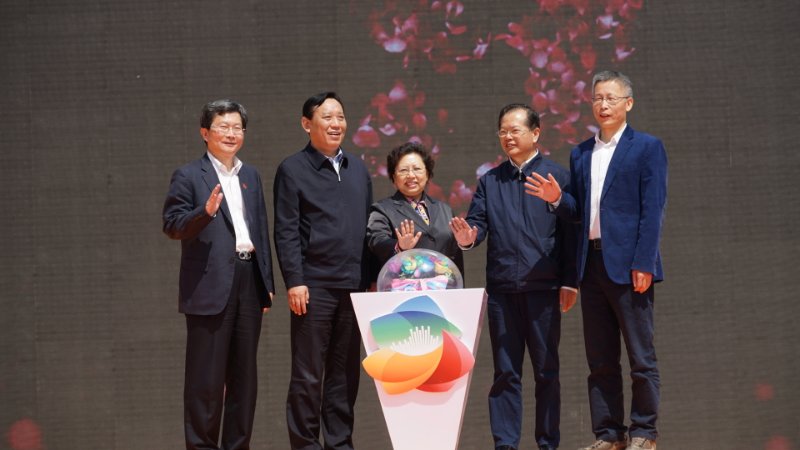 2019北京世园会进入一周年倒计时 志愿者信息