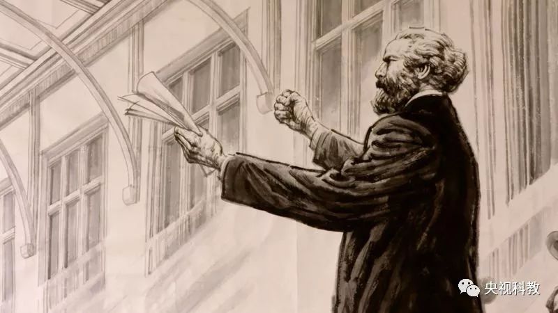 重磅 | 《不朽的马克思》今晚播出