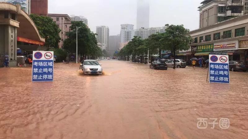 惠州遭暴雨袭击!红色预警已生成!多地浸水,停工