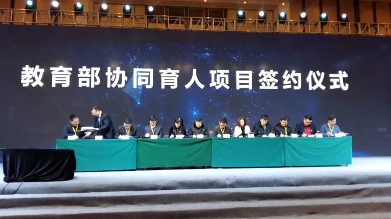 【广东外语外贸大学】联航基地【空中乘务】专