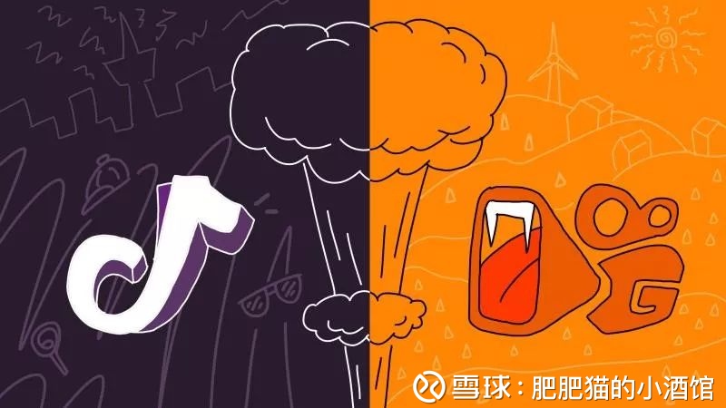 疲态已显的抖音还能火多久