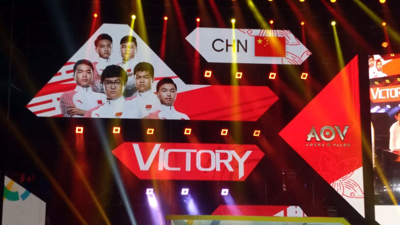 历史性一刻 中国队以全胜战绩勇夺亚运会电竞