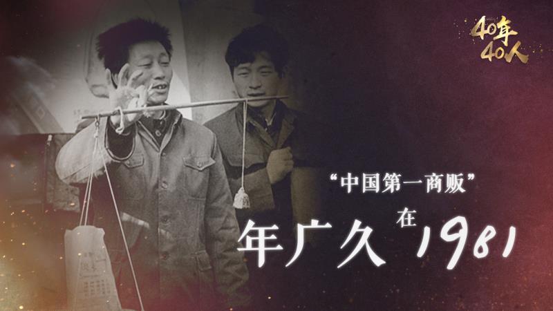 寻找商贸合作的新引擎：山西广东商会指南