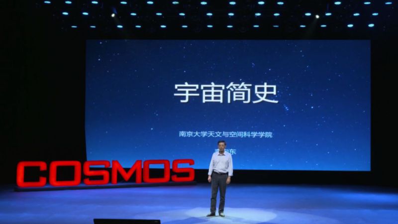 李向东教授:在知识传授中实现价值引领