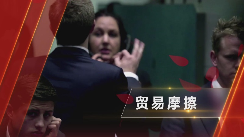 2019年诺奖经济学得主_2019中发高 看诺奖得主达利欧陈生强聊经济与技术趋势