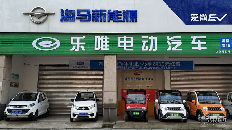 四线小城的疯狂电动车市场!杂牌军成山大王