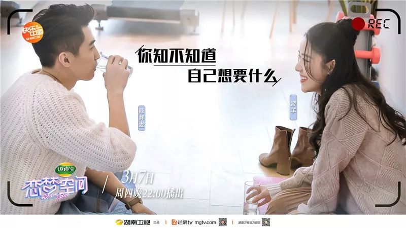 躲猫游戏钢琴曲谱(3)