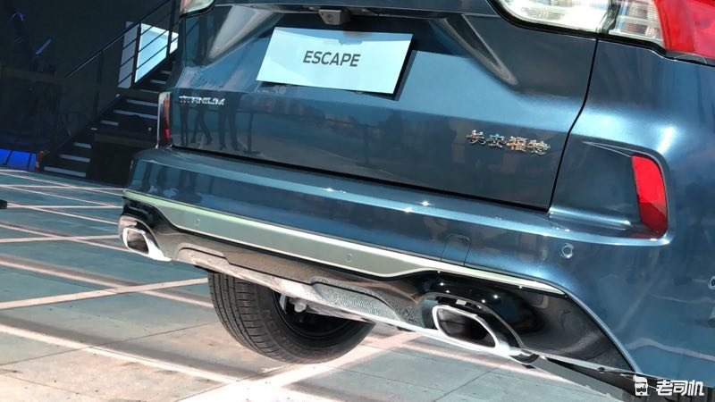 “国产虎”换镀铬大嘴脸 长安福特Escape发布