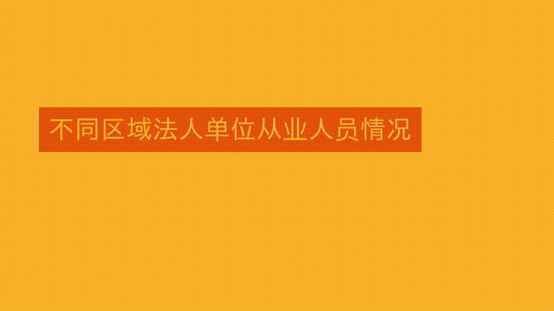 优游平台推荐码 明年1月14日后仍坚守Win7 SP1的用户:微软将全屏警告之
