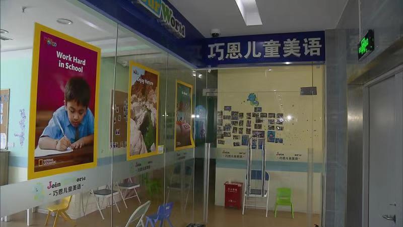 开户免费送26元体验金_新能源汽车智能制造成套装备今天在临港新片区投入使用