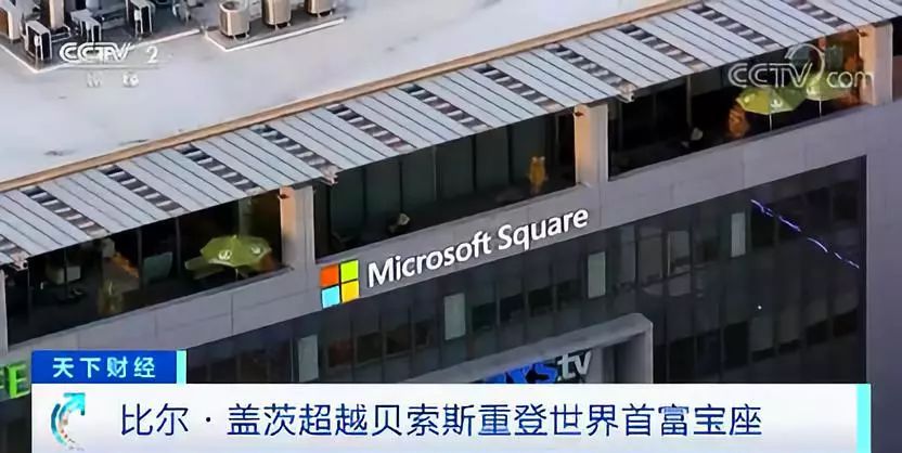 足球什么外围安全·双十一前夕,天猫祭出新零售秘密武器