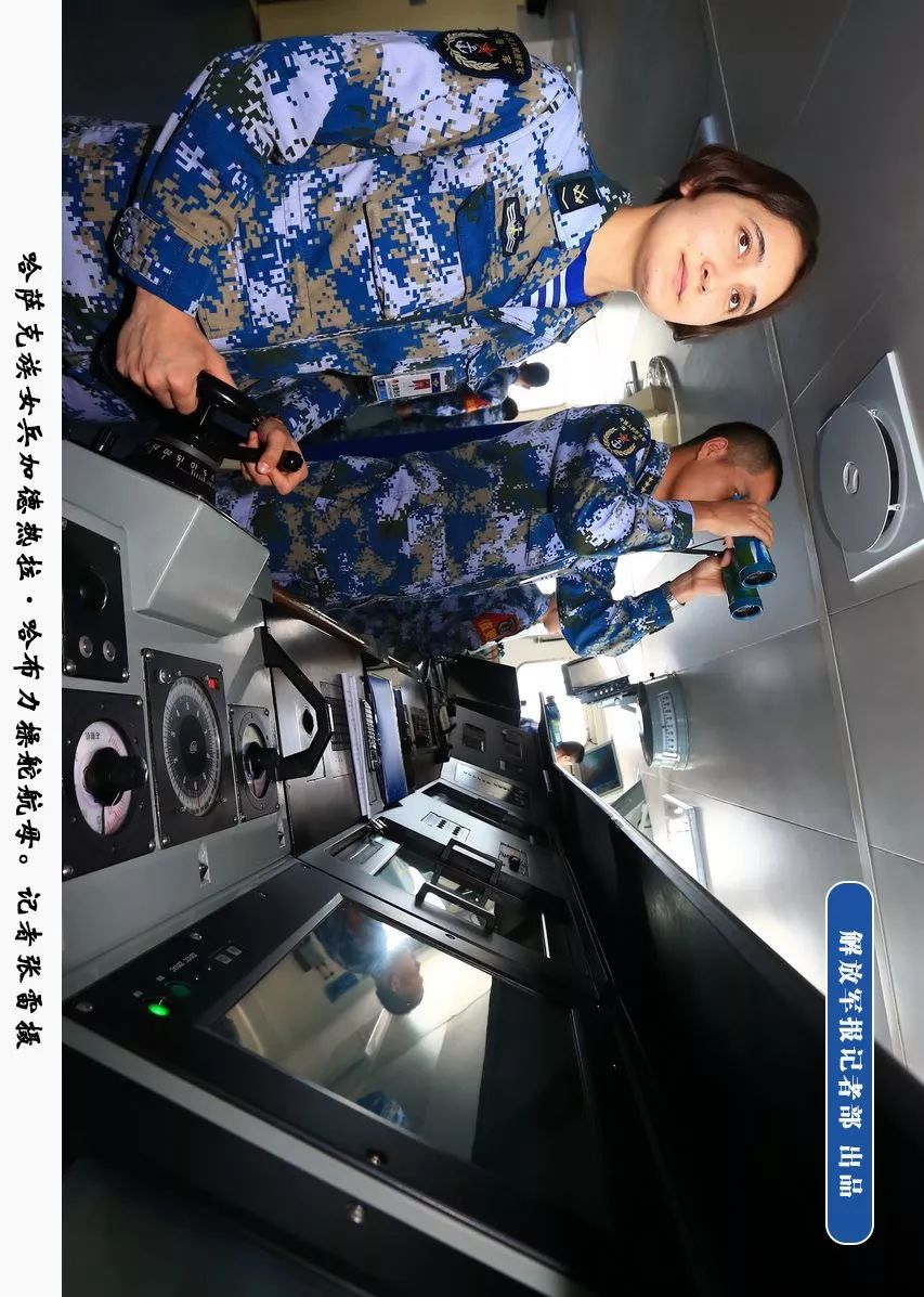 憋屈的日子终于过去 辽宁舰编队这样纪念海军生日