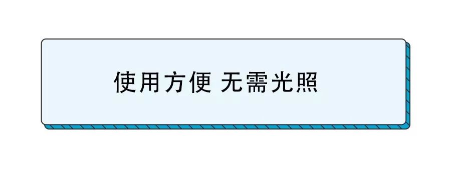 除甲醛它比活性炭强1000倍！清华大学研发专利