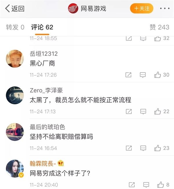 「足球串输一半」中国开启造舰狂潮,舰艇接连下水服役 俄专家这次也忍不住点赞