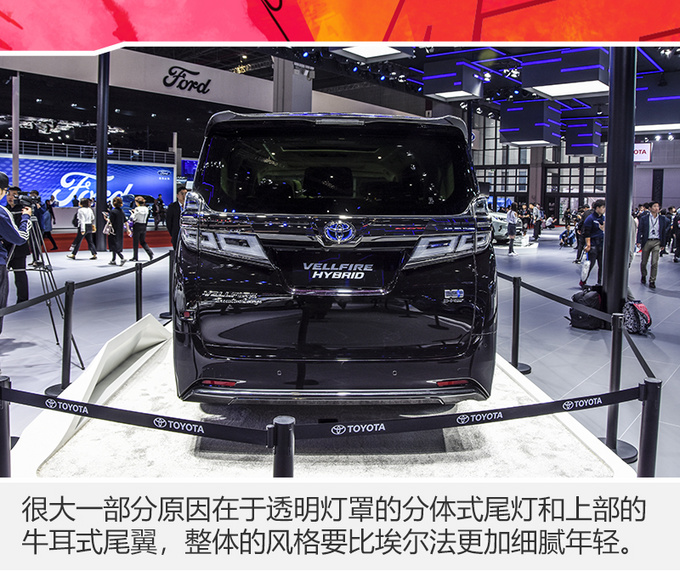 埃尔法的兄弟加价多少你会买? 加30万? 销售:现在还没那么大优惠!