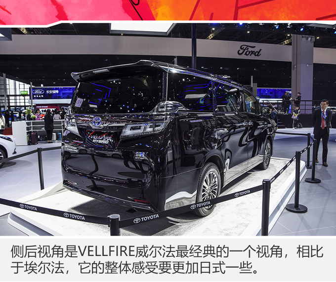 埃尔法的兄弟加价多少你会买? 加30万? 销售:现在还没那么大优惠!