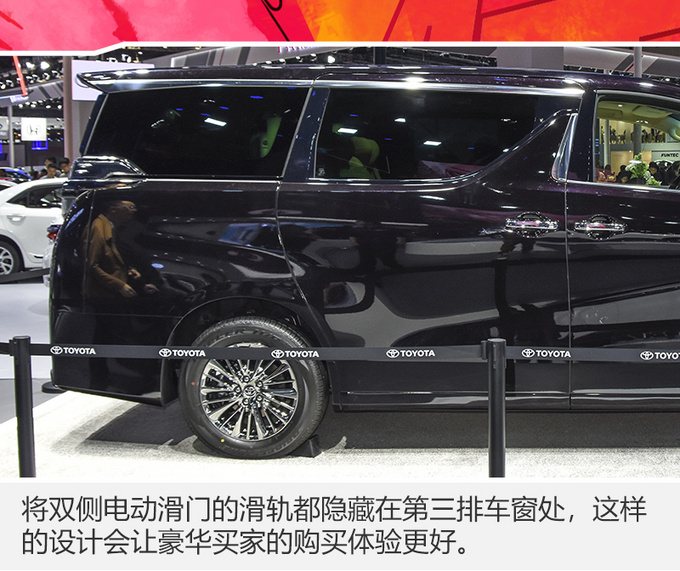 埃尔法的兄弟加价多少你会买? 加30万? 销售:现在还没那么大优惠!