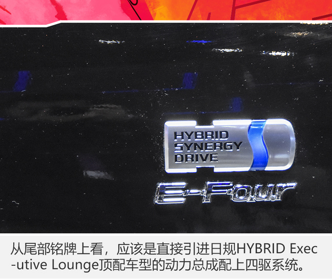 埃尔法的兄弟加价多少你会买? 加30万? 销售:现在还没那么大优惠!