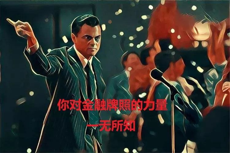 开户送金免费作,新田:三味辣椒“红火”丰收