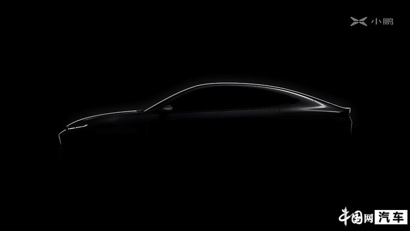 小鹏E28将于上海车展亮相 年内上市发售