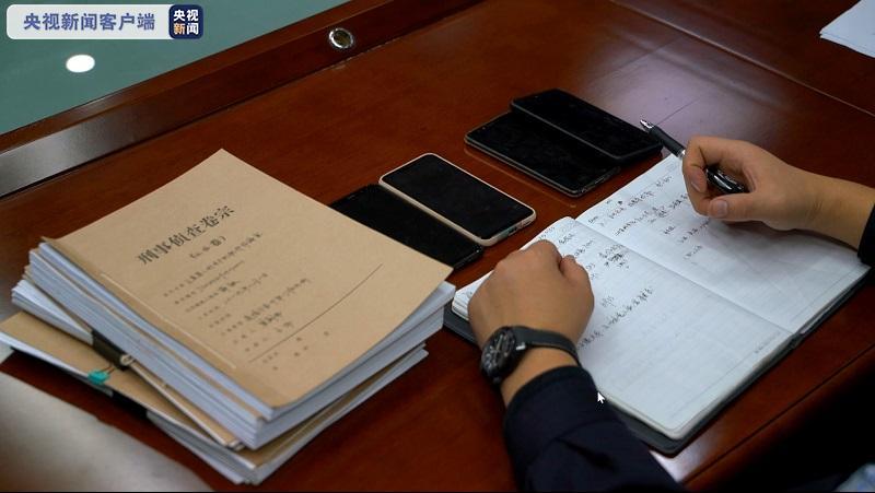 支持花呗充值的电子娱乐平台-科恒股份12月4日盘中涨停