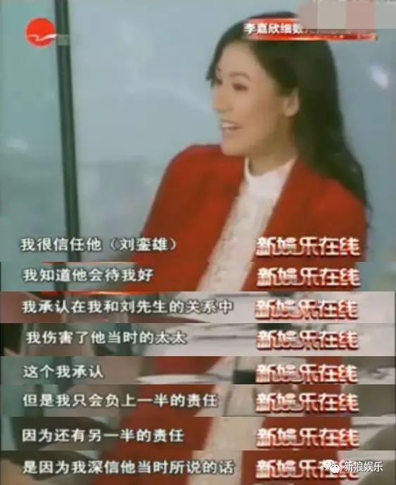 成语什么不讳言_成语故事图片(3)