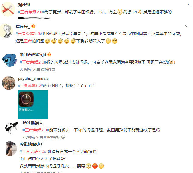 ҫ2.0ߣΪ°̫ѷ²ۣһ