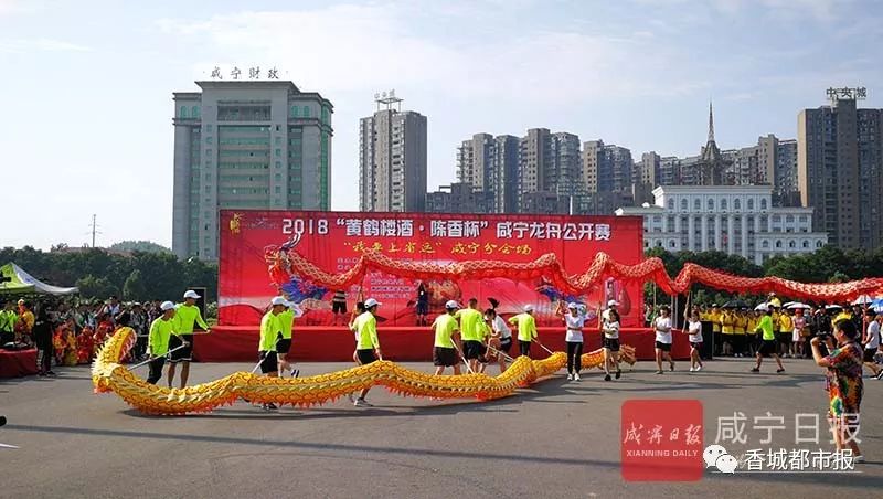 咸宁龙舟大赛淦河开赛!一场大片上演!错过的快