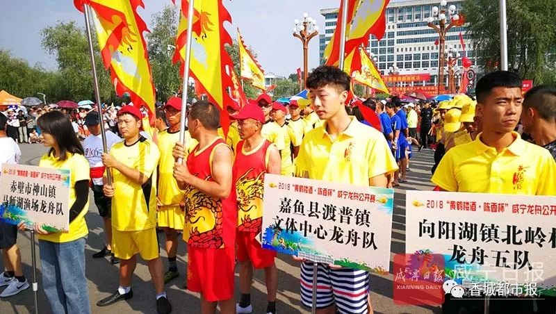 咸宁龙舟大赛淦河开赛!一场大片上演!错过的快