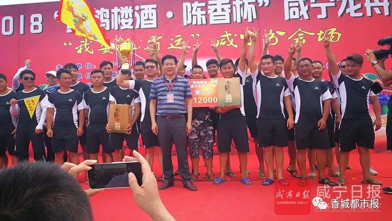 咸宁龙舟大赛淦河开赛!一场大片上演!错过的快